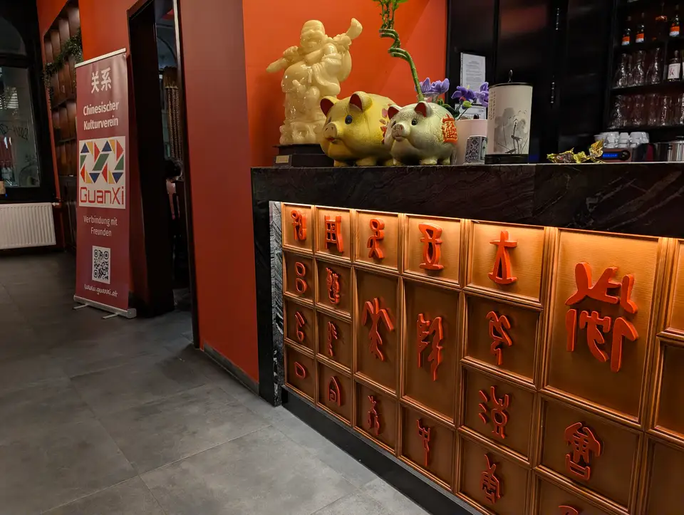 Guanxi Mondfestdinner – Foto 13