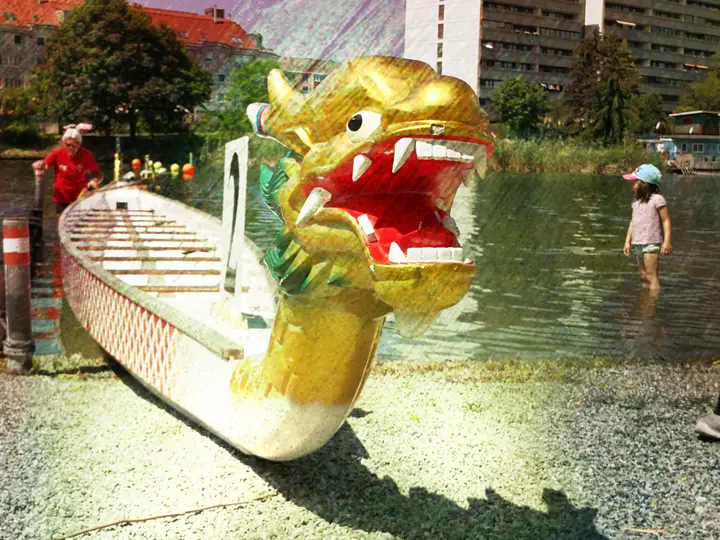 Guanxi Drachenbootrennen 2026 的照片