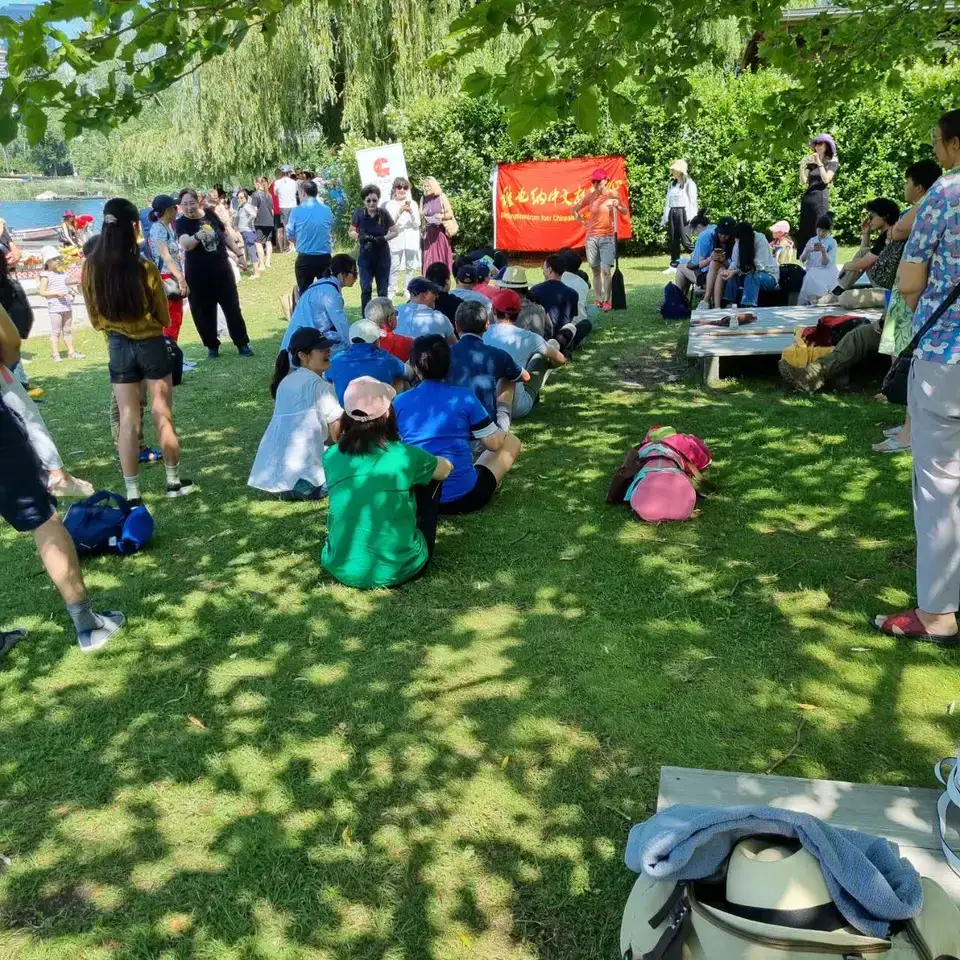 Guanxi Drachenbootrennen 2023 – Foto 9